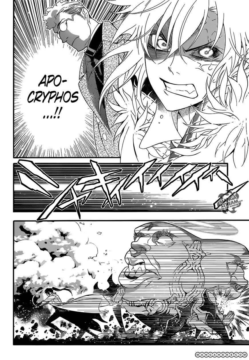 D.gray-Man Chapter 211 - Page 15 in English