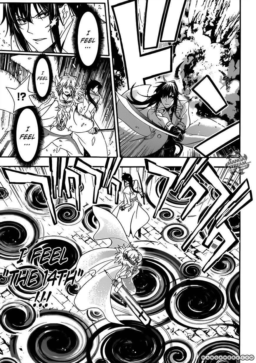 D.gray-Man Chapter 211 - Page 16 in English
