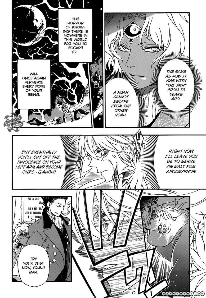 D.gray-Man Chapter 211 - Page 21 in English