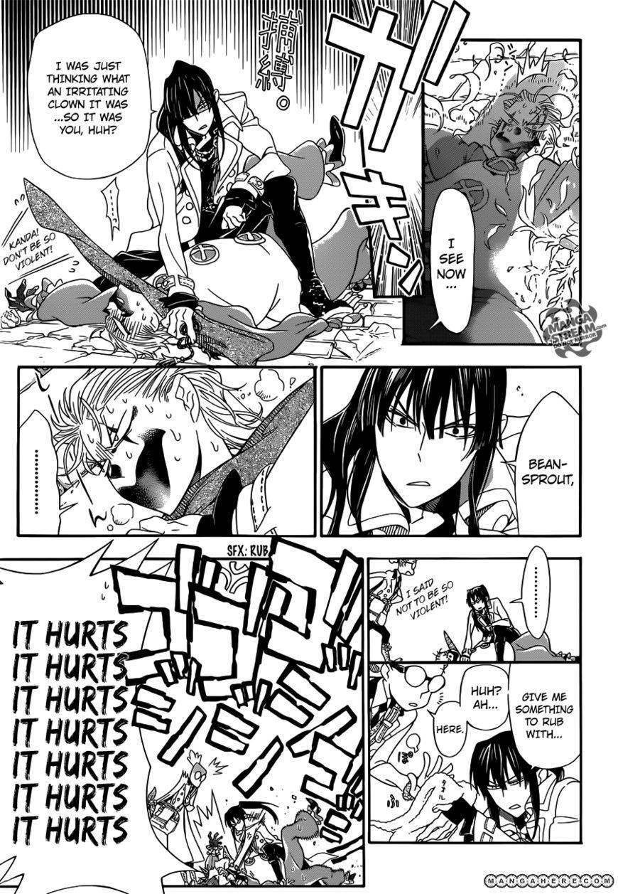 D.gray-Man Chapter 211 - Page 8 in English