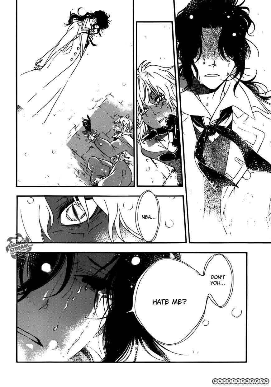D.gray-Man Chapter 212 - Page 11 in English