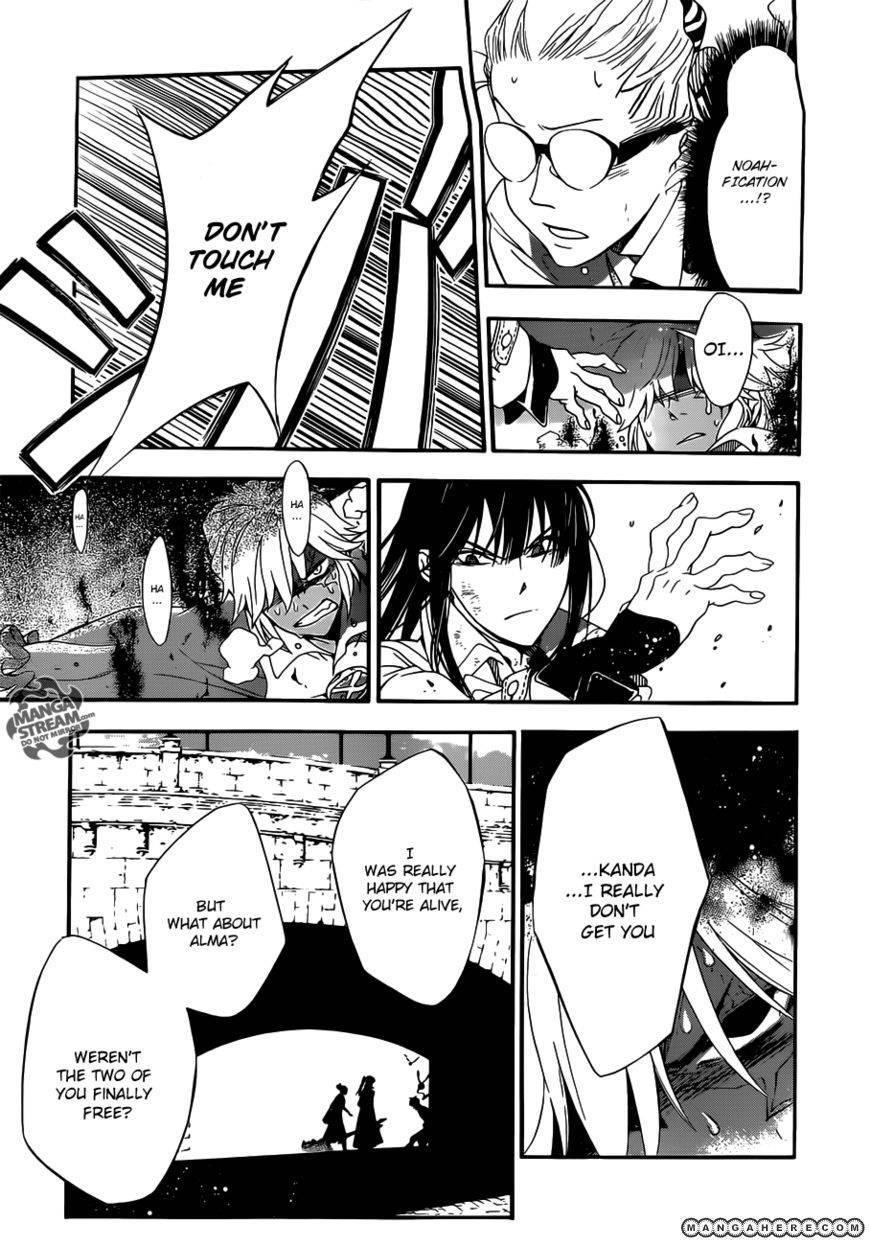 D.gray-Man Chapter 212 - Page 16 in English