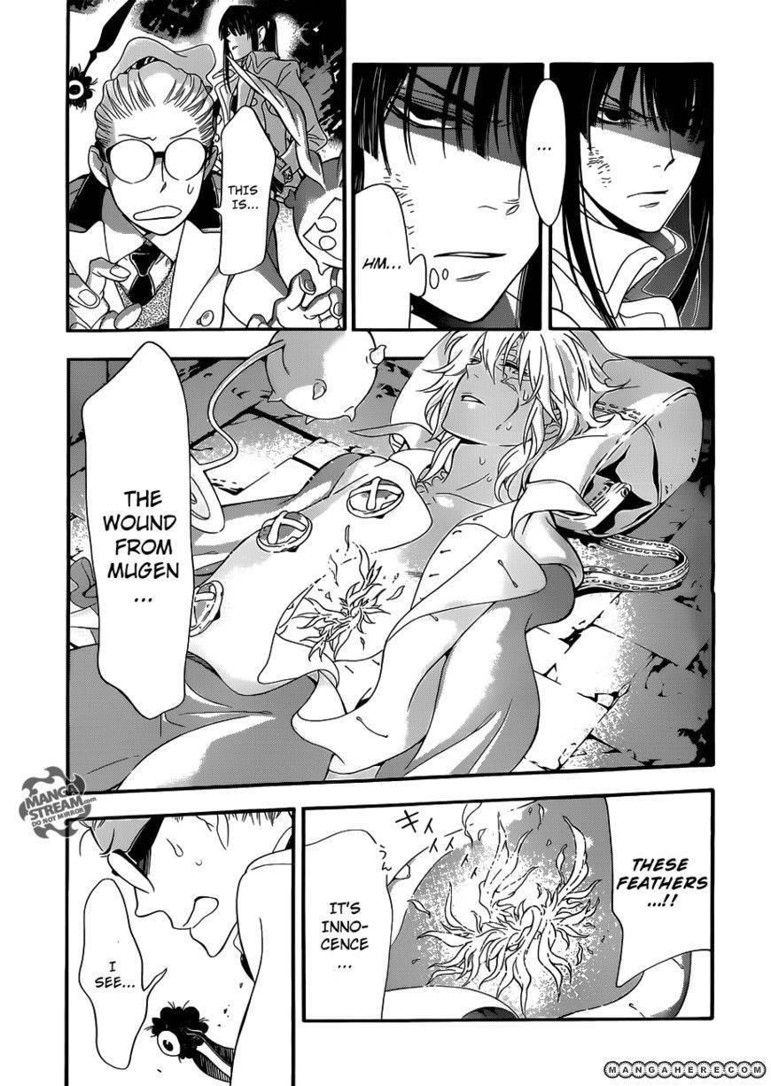 D.gray-Man Chapter 212 - Page 22 in English