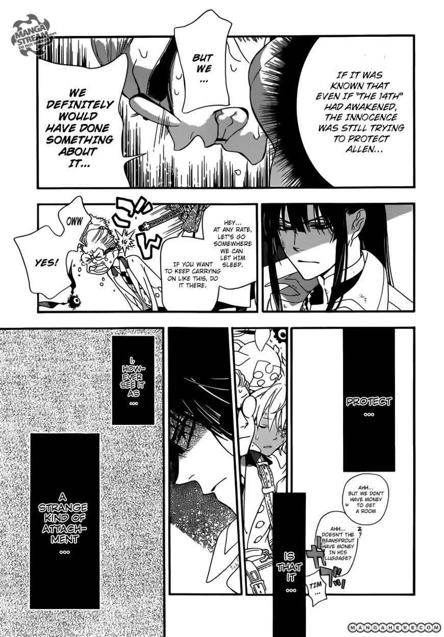 D.gray-Man Chapter 212 - Page 24 in English
