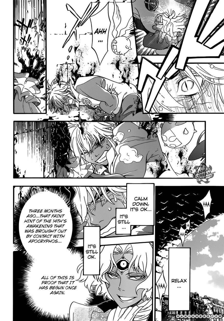 D.gray-Man Chapter 212 - Page 7 in English