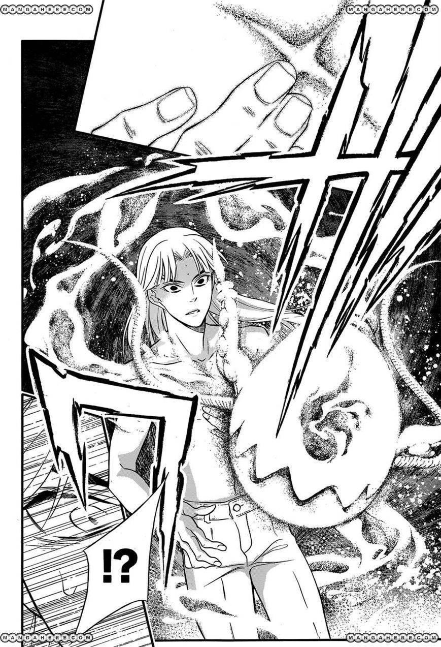 D.gray-Man Chapter 213 - Page 12 in English