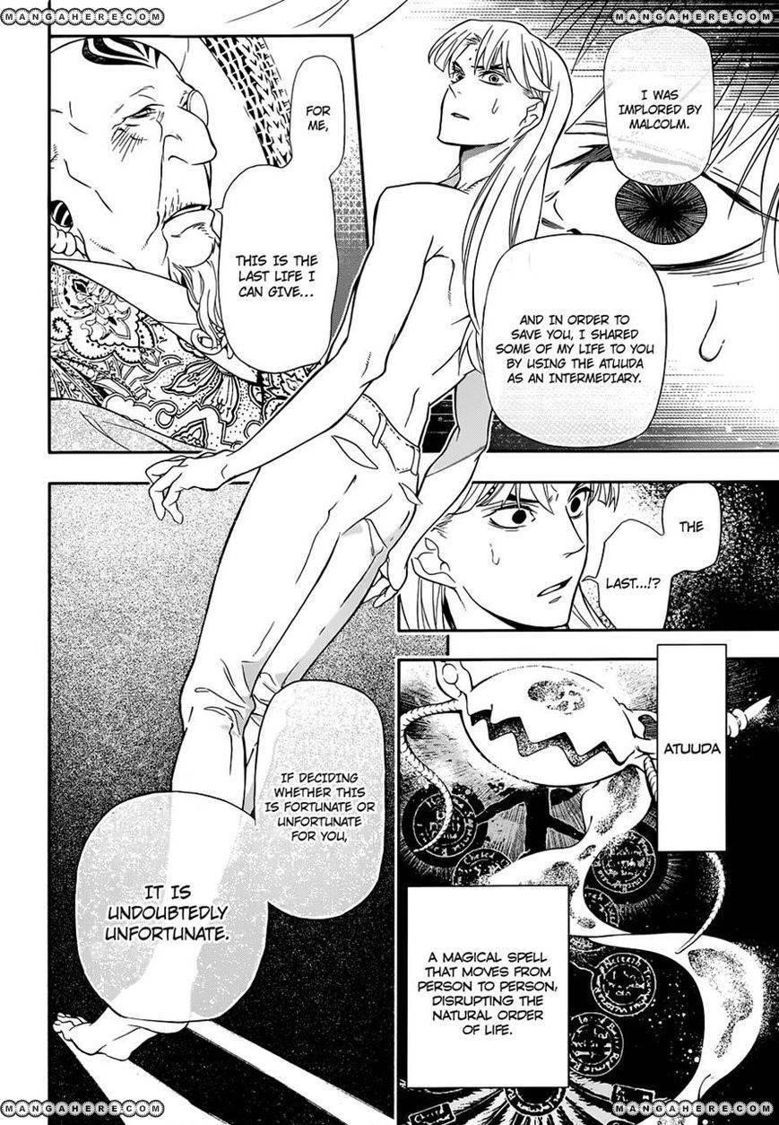 D.gray-Man Chapter 213 - Page 14 in English