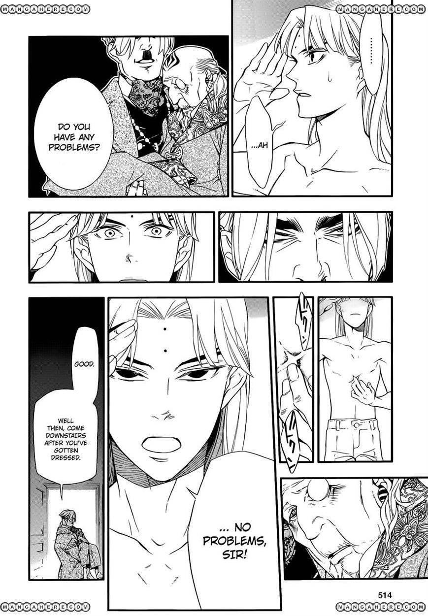 D.gray-Man Chapter 213 - Page 18 in English