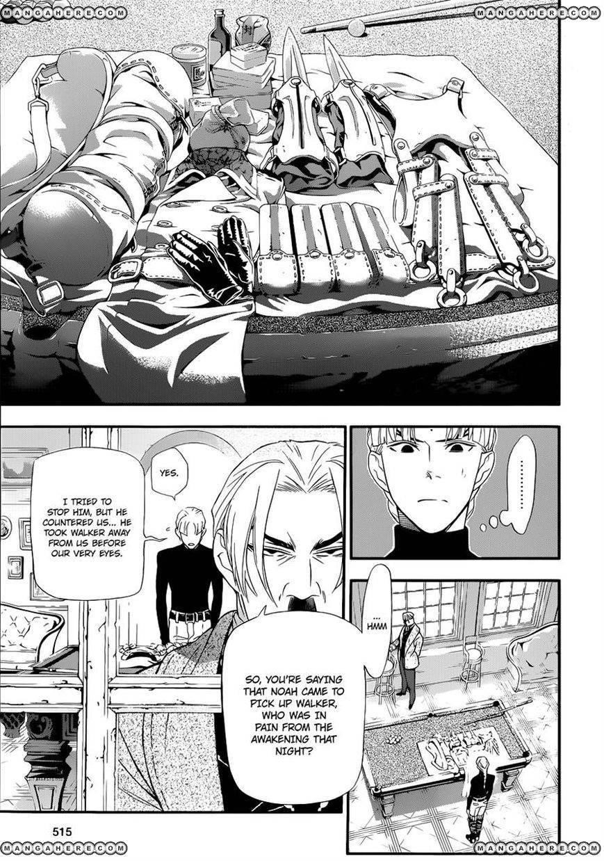 D.gray-Man Chapter 213 - Page 19 in English