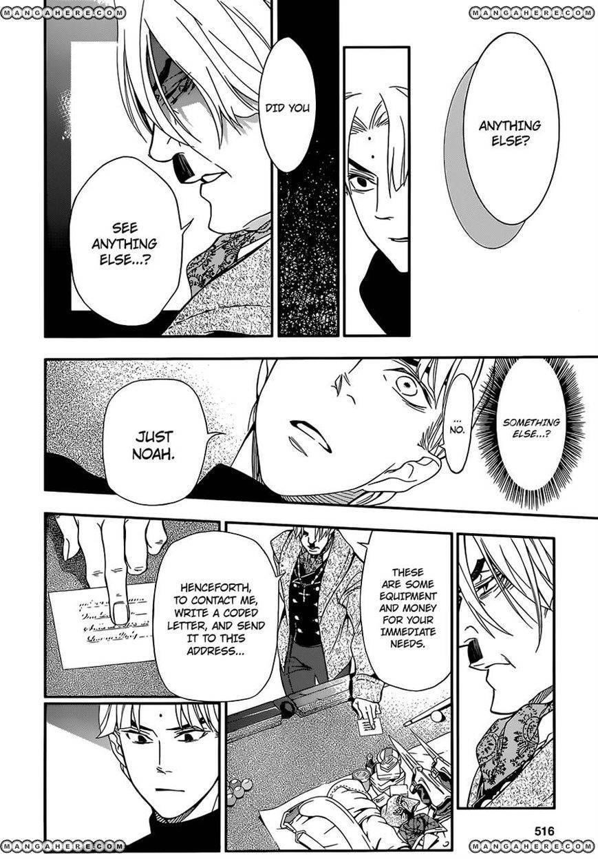 D.gray-Man Chapter 213 - Page 20 in English
