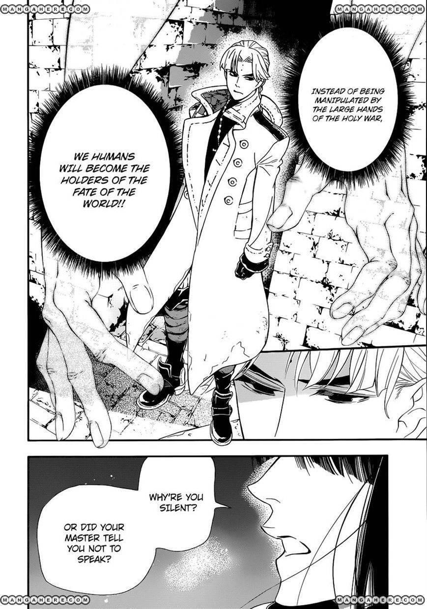 D.gray-Man Chapter 213 - Page 24 in English