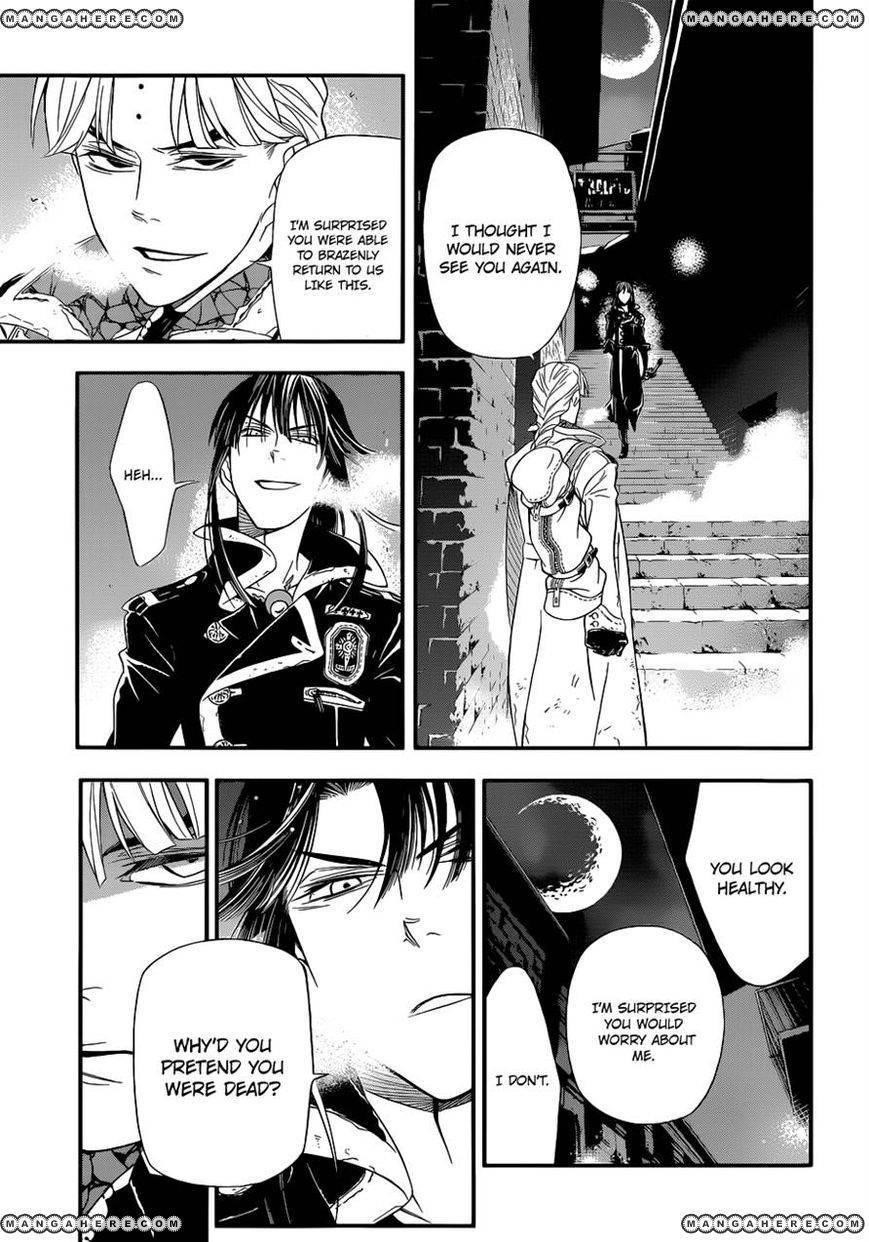 D.gray-Man Chapter 213 - Page 25 in English