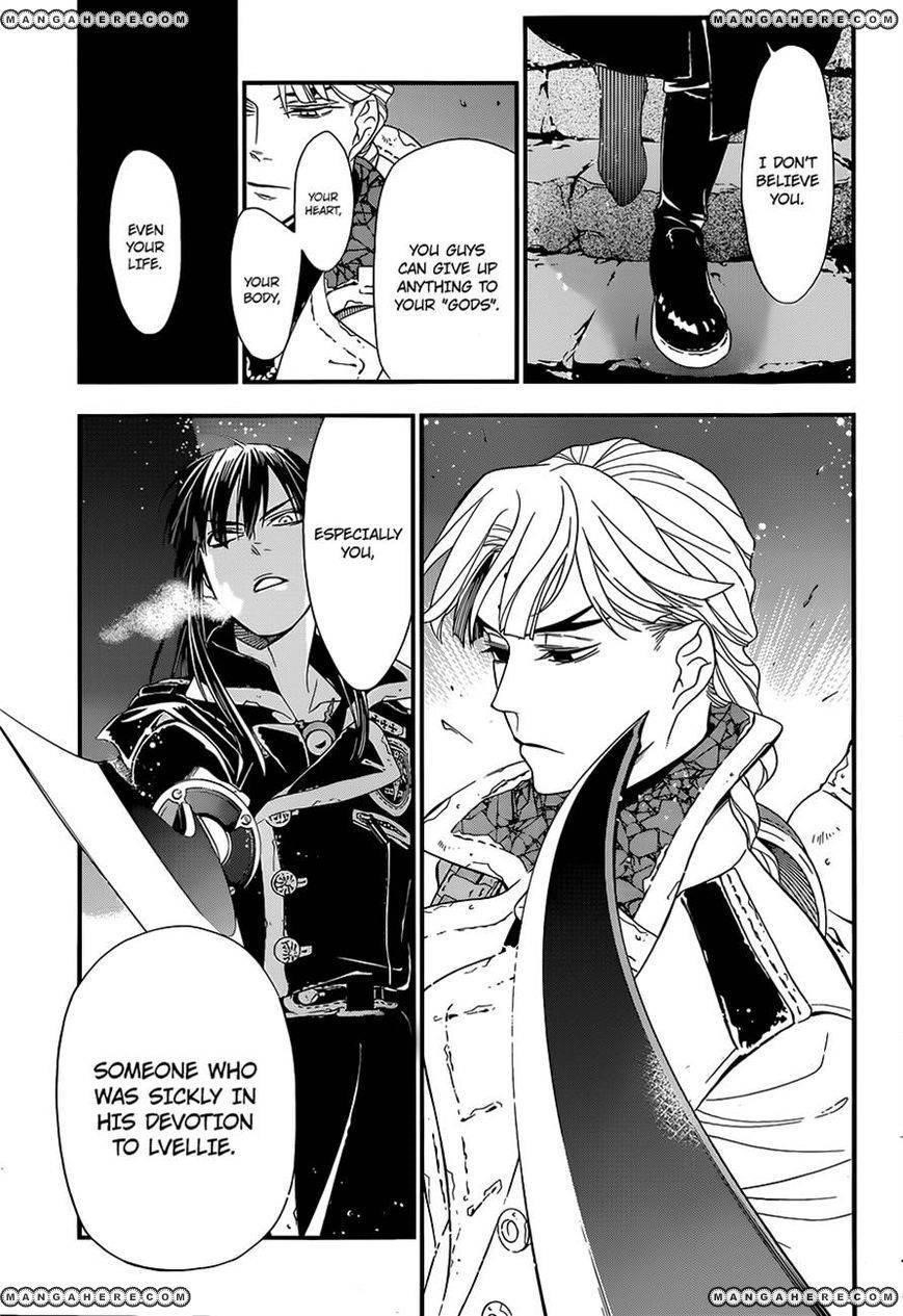 D.gray-Man Chapter 213 - Page 27 in English