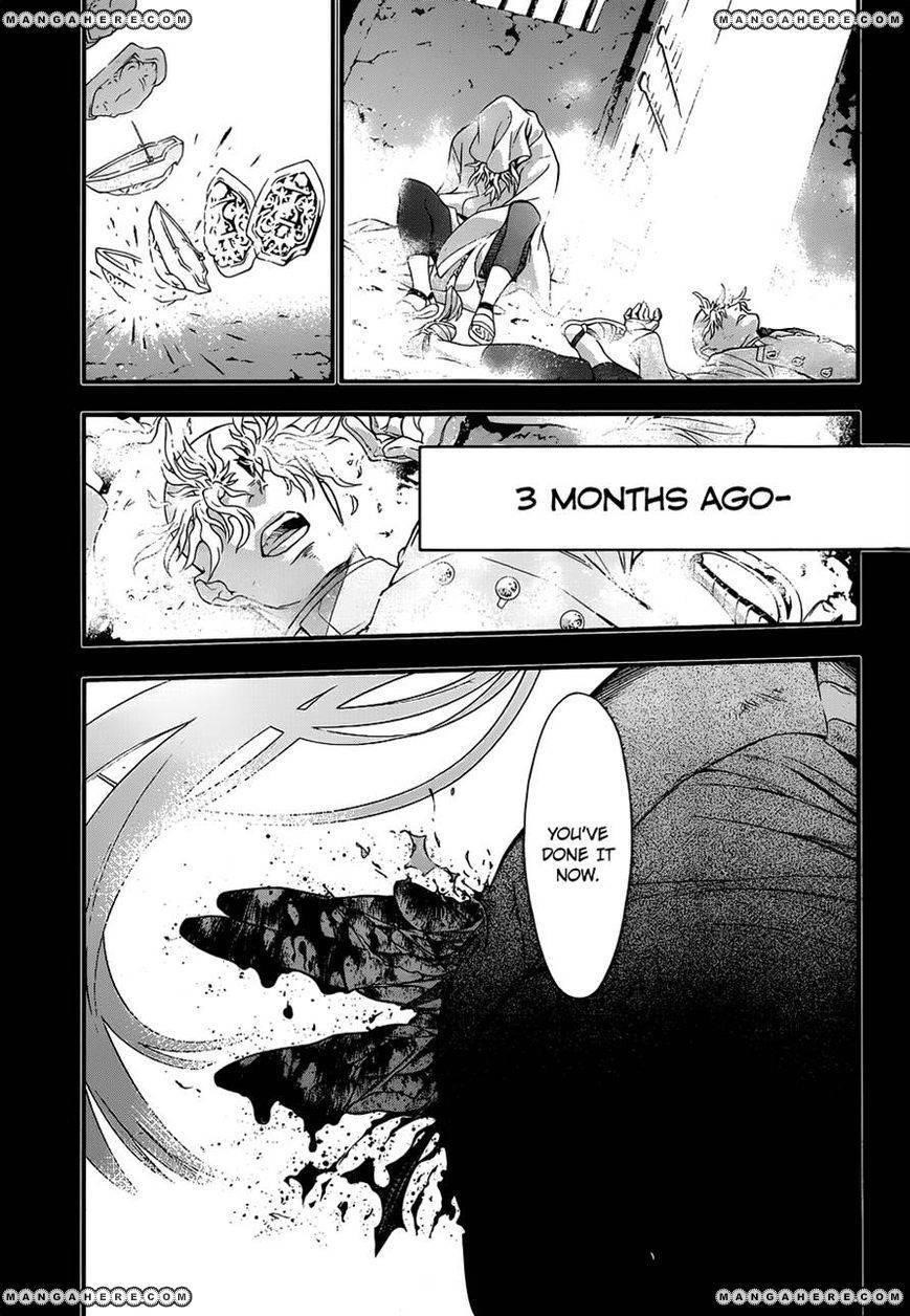 D.gray-Man Chapter 213 - Page 3 in English