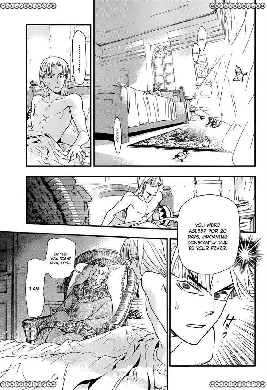 D.gray-Man Chapter 213 - Page 9 in English