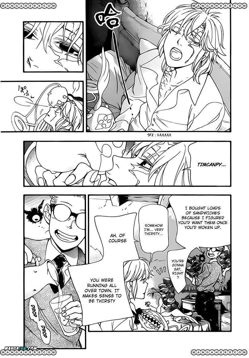 D.gray-Man Chapter 214 - Page 13 in English