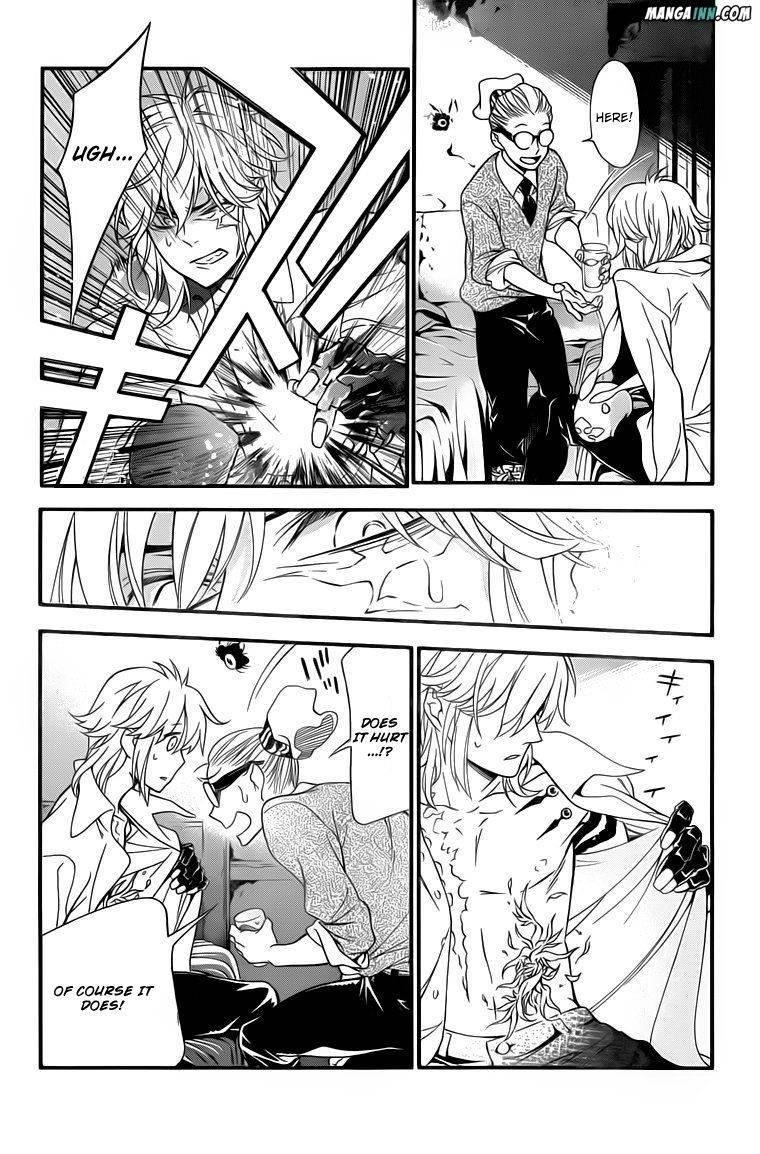 D.gray-Man Chapter 214 - Page 14 in English