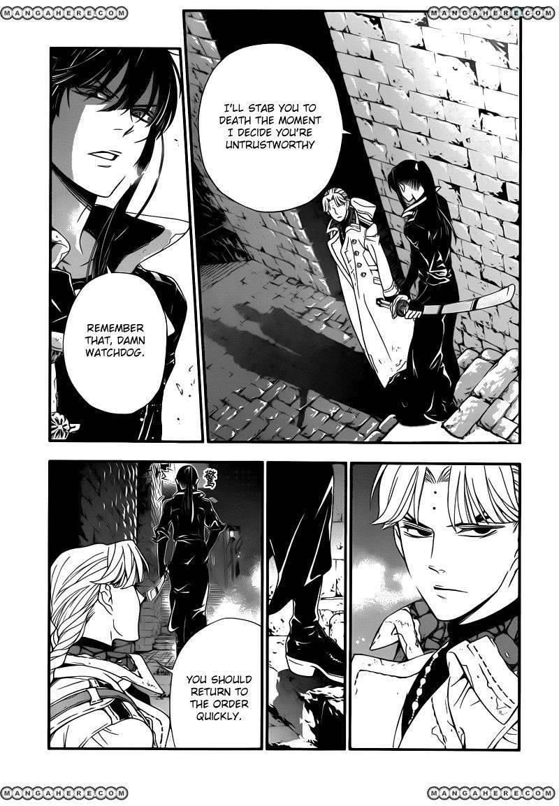 D.gray-Man Chapter 214 - Page 24 in English
