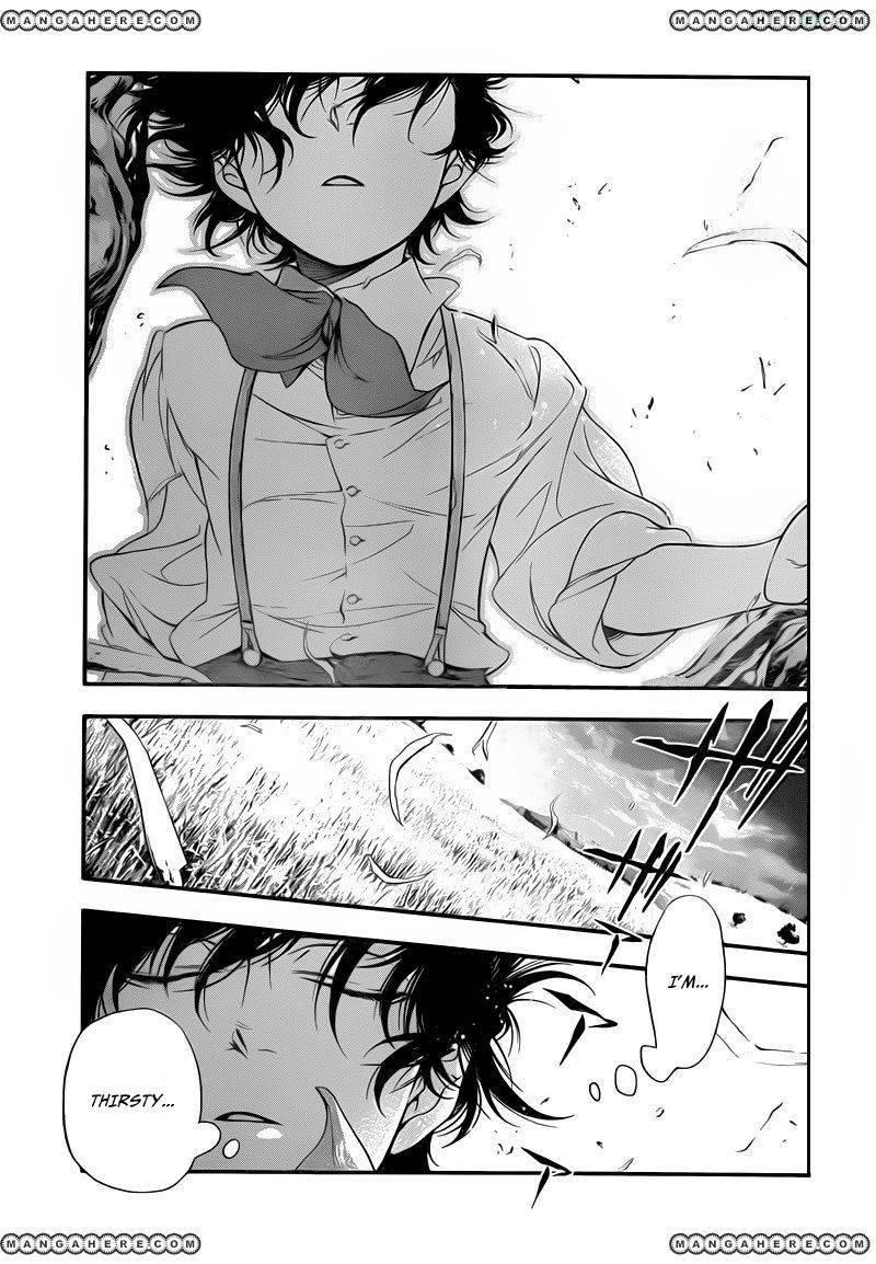 D.gray-Man Chapter 214 - Page 3 in English
