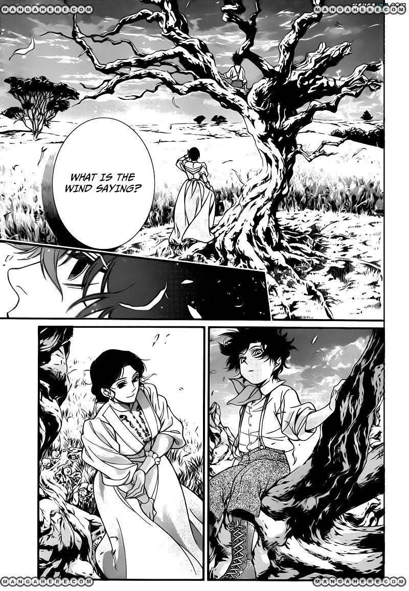 D.gray-Man Chapter 214 - Page 5 in English