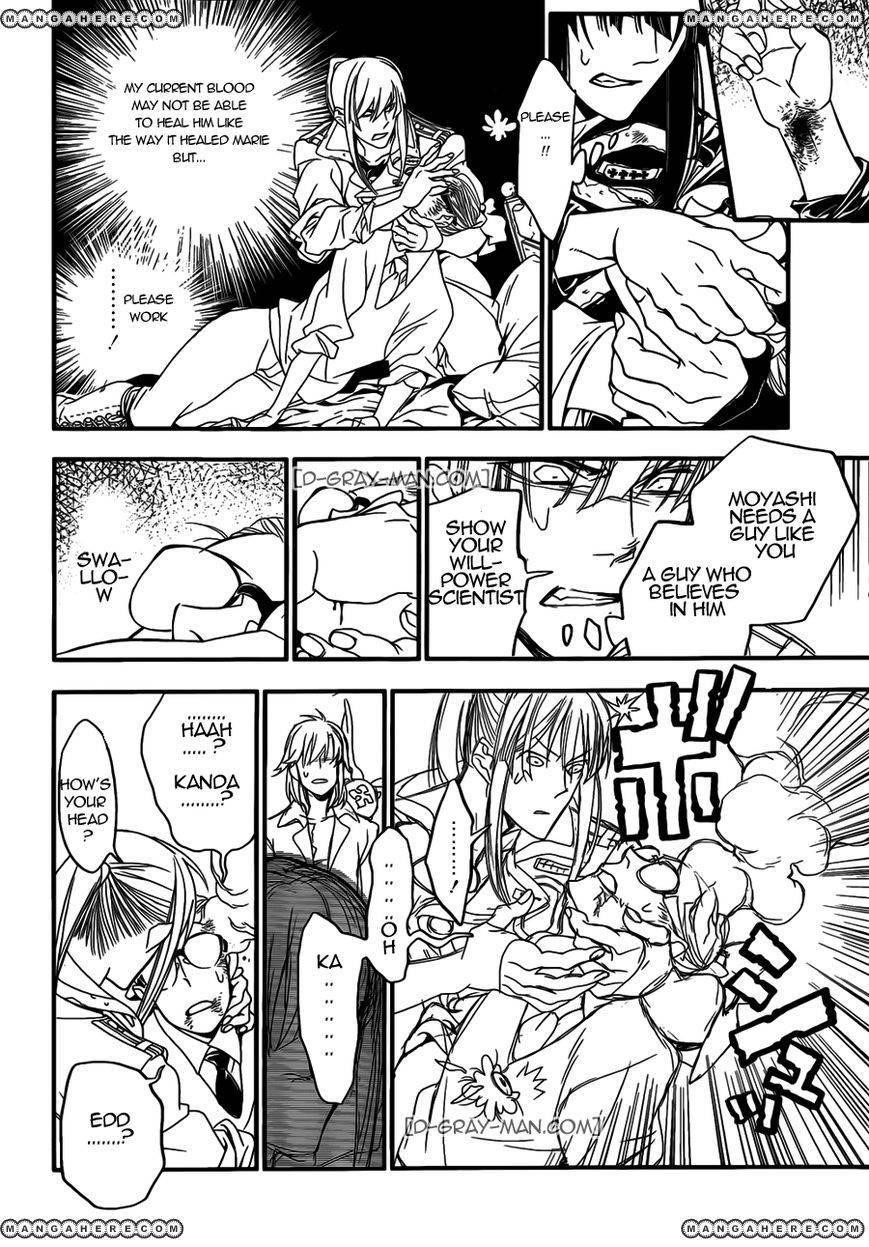 D.gray-Man Chapter 215 - Page 12 in English