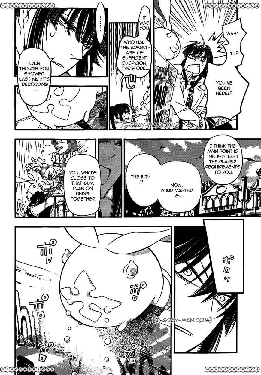 D.gray-Man Chapter 215 - Page 26 in English