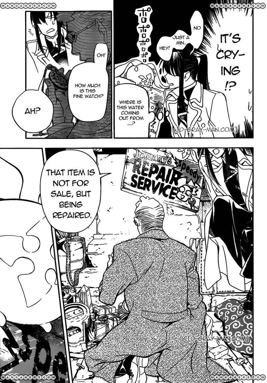 D.gray-Man Chapter 215 - Page 27 in English