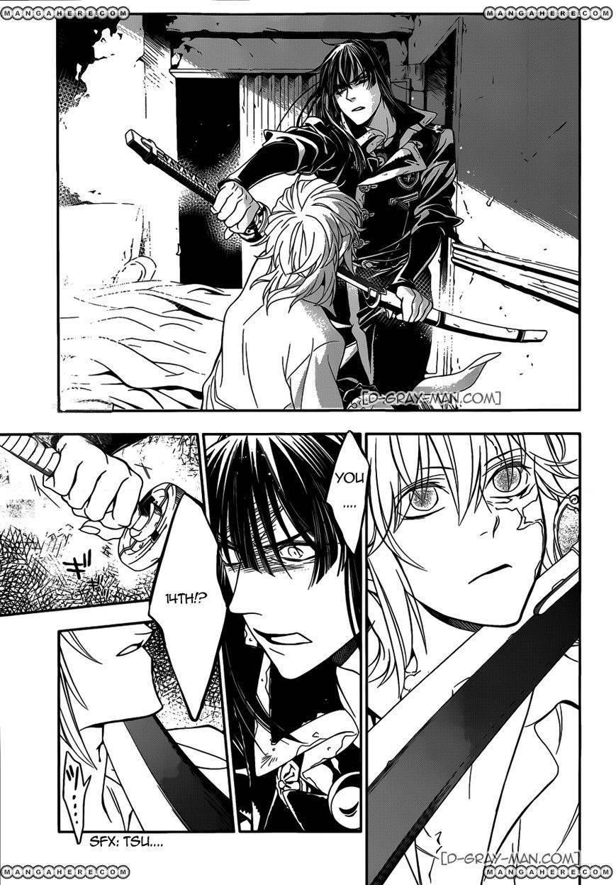 D.gray-Man Chapter 215 - Page 9 in English