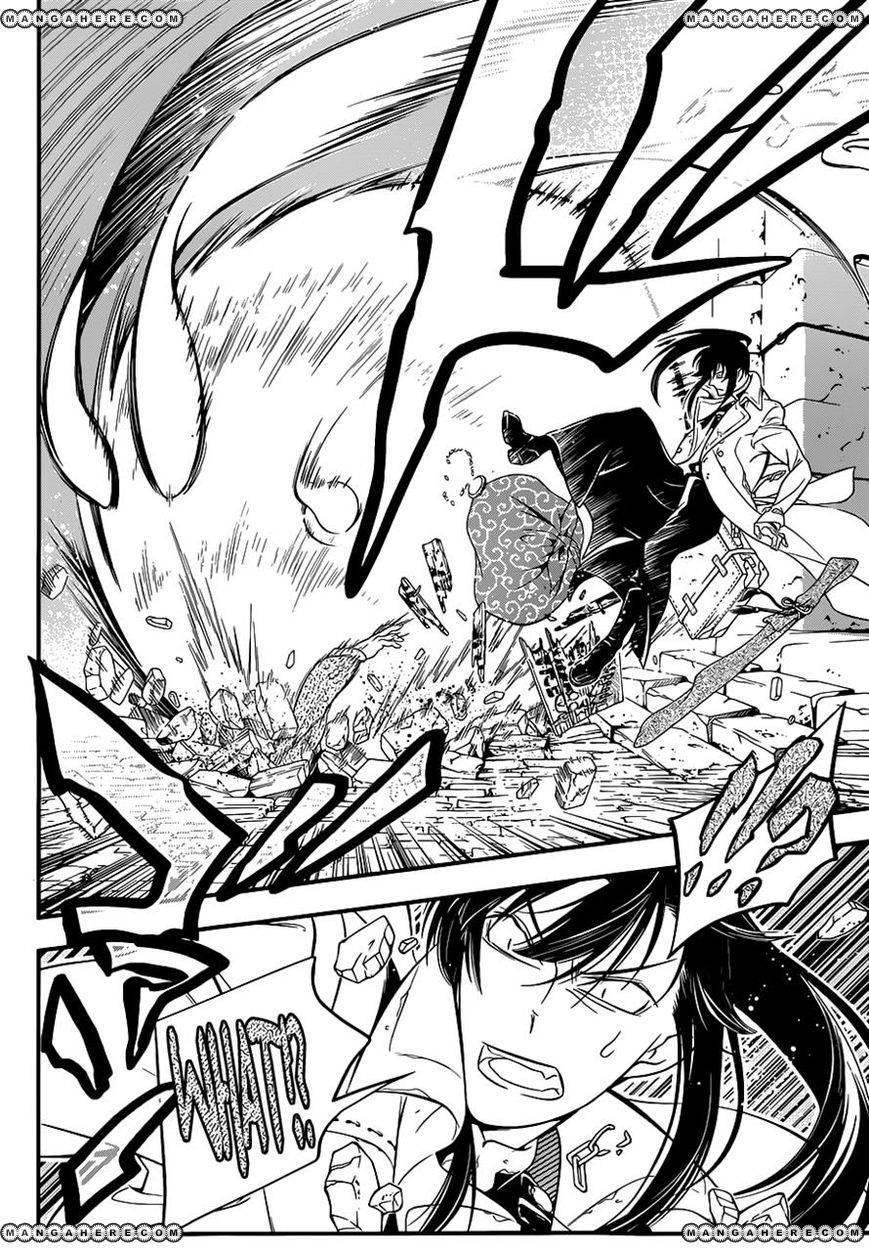 D.gray-Man Chapter 216 - Page 3 in English