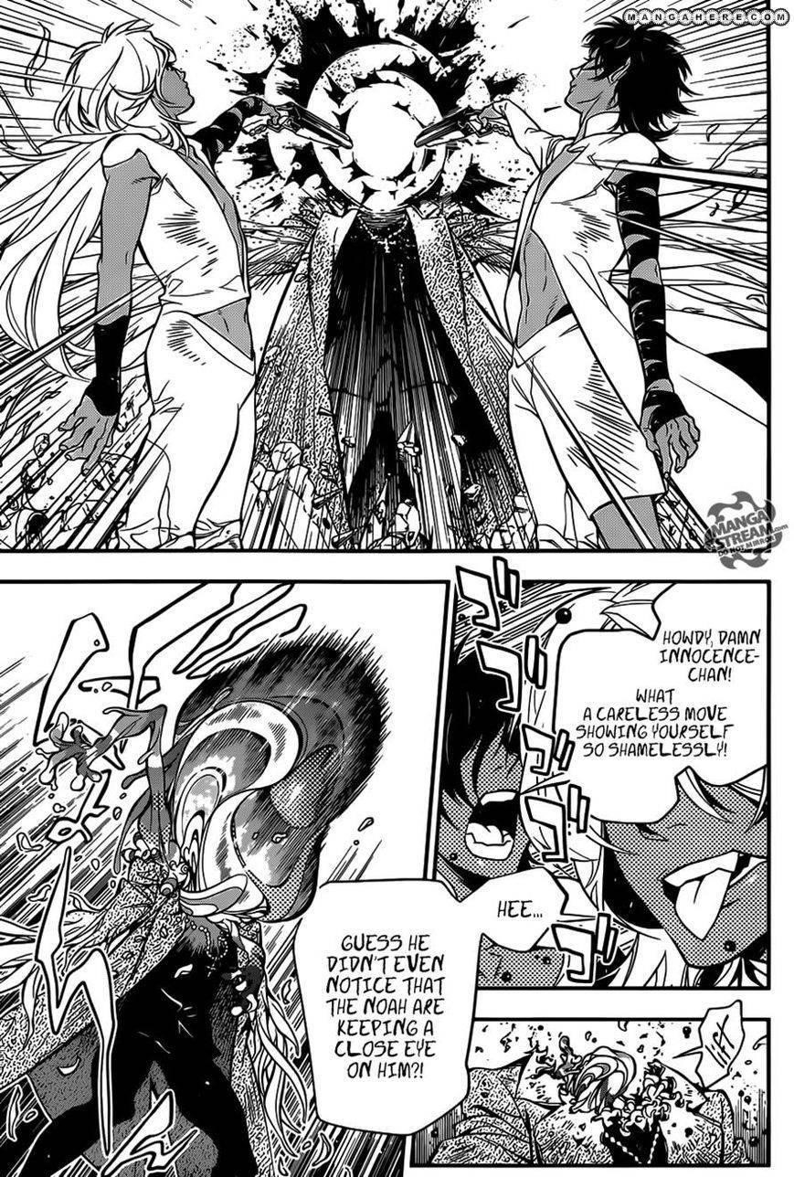 D.gray-Man Chapter 217 - Page 11 in English