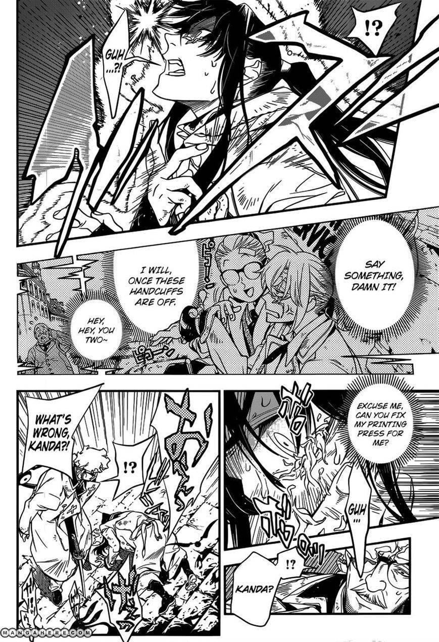 D.gray-Man Chapter 217 - Page 20 in English