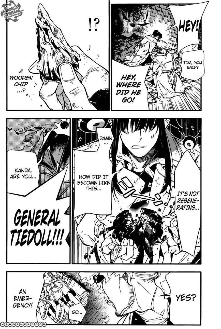 D.gray-Man Chapter 217 - Page 26 in English