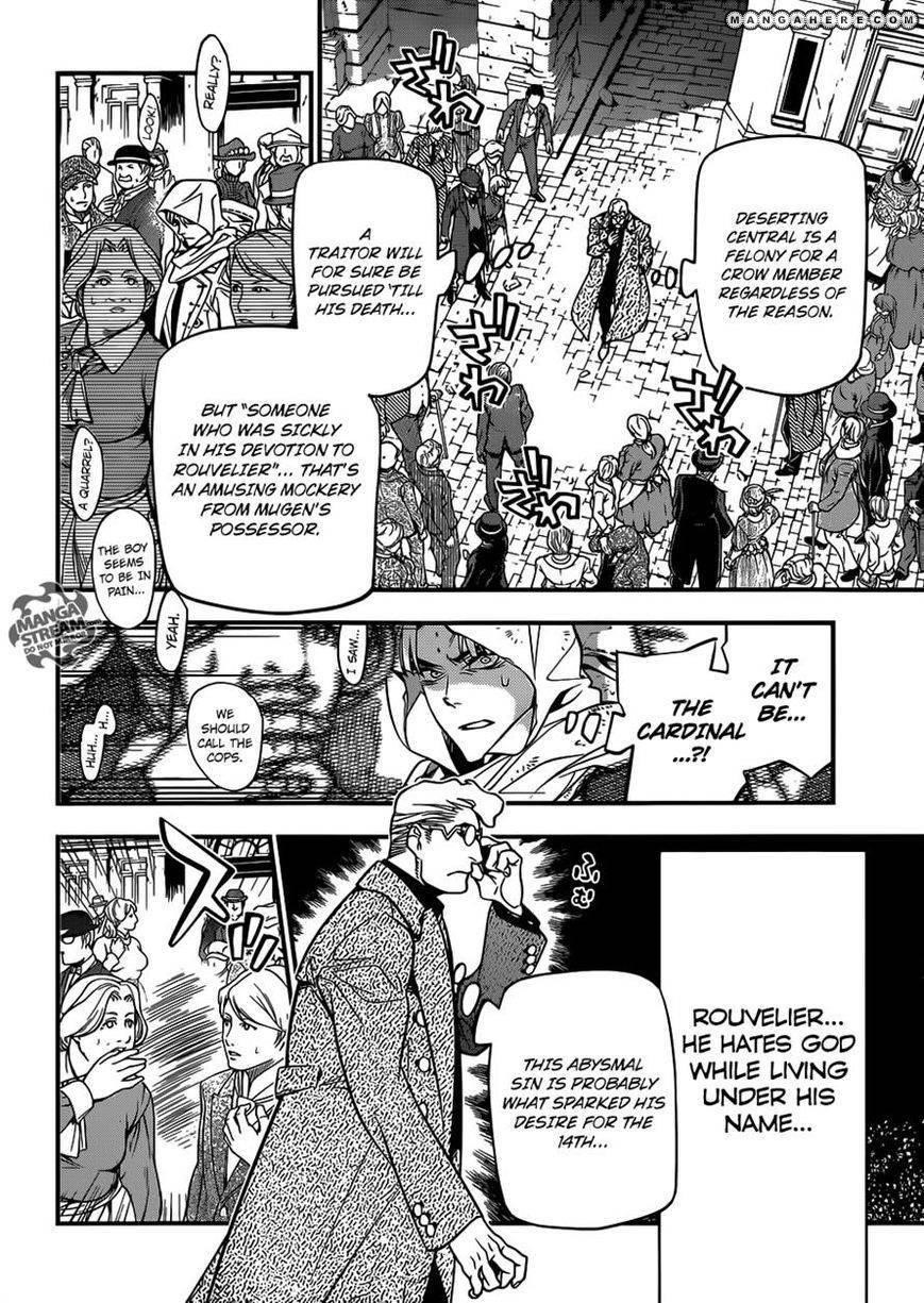 D.gray-Man Chapter 217 - Page 4 in English