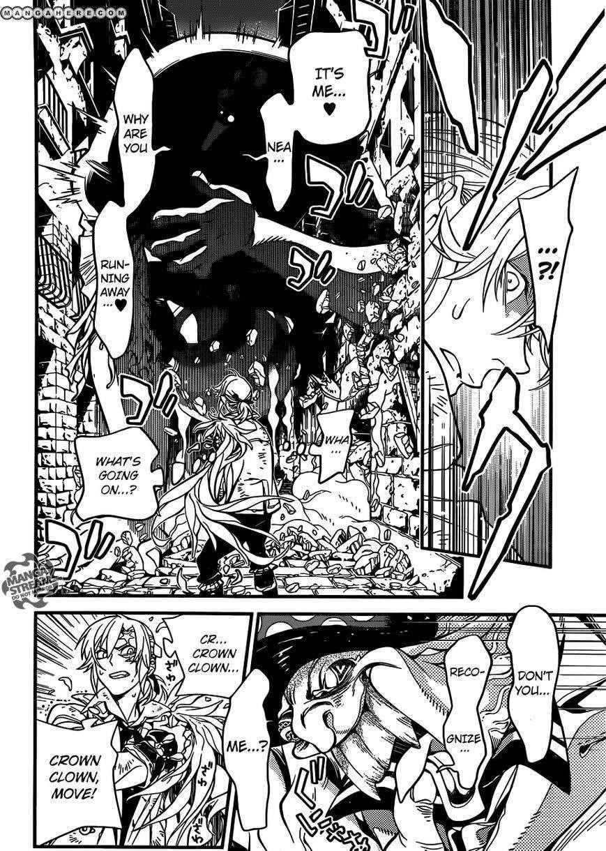 D.gray-Man Chapter 218 - Page 7 in English