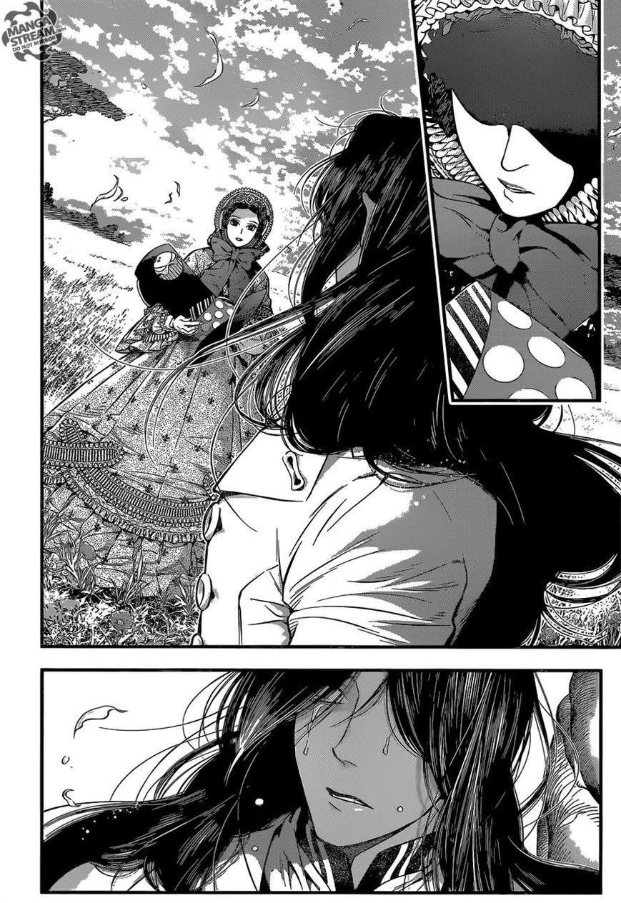 D.gray-Man Chapter 219 - Page 45 in English
