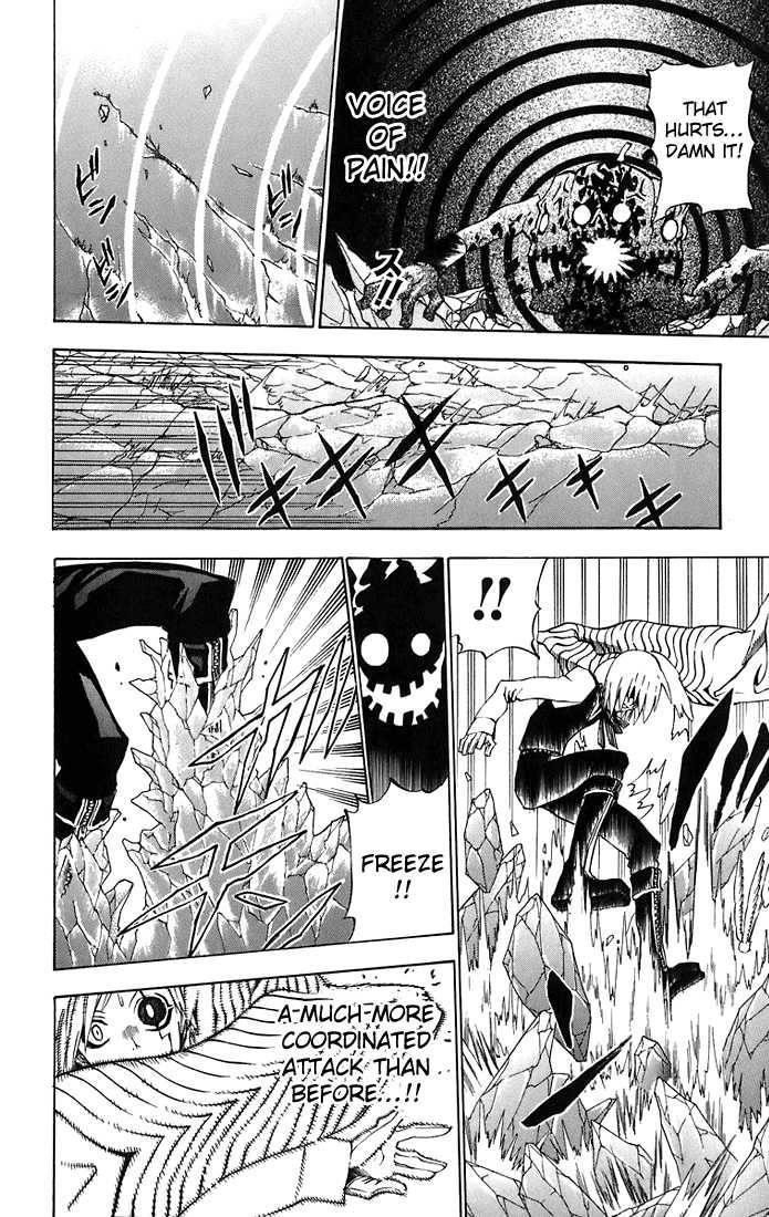 D.gray-Man Chapter 22 - Page 8 in English