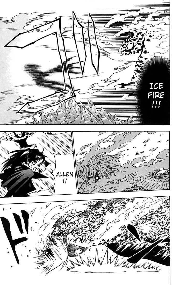D.gray-Man Chapter 22 - Page 9 in English