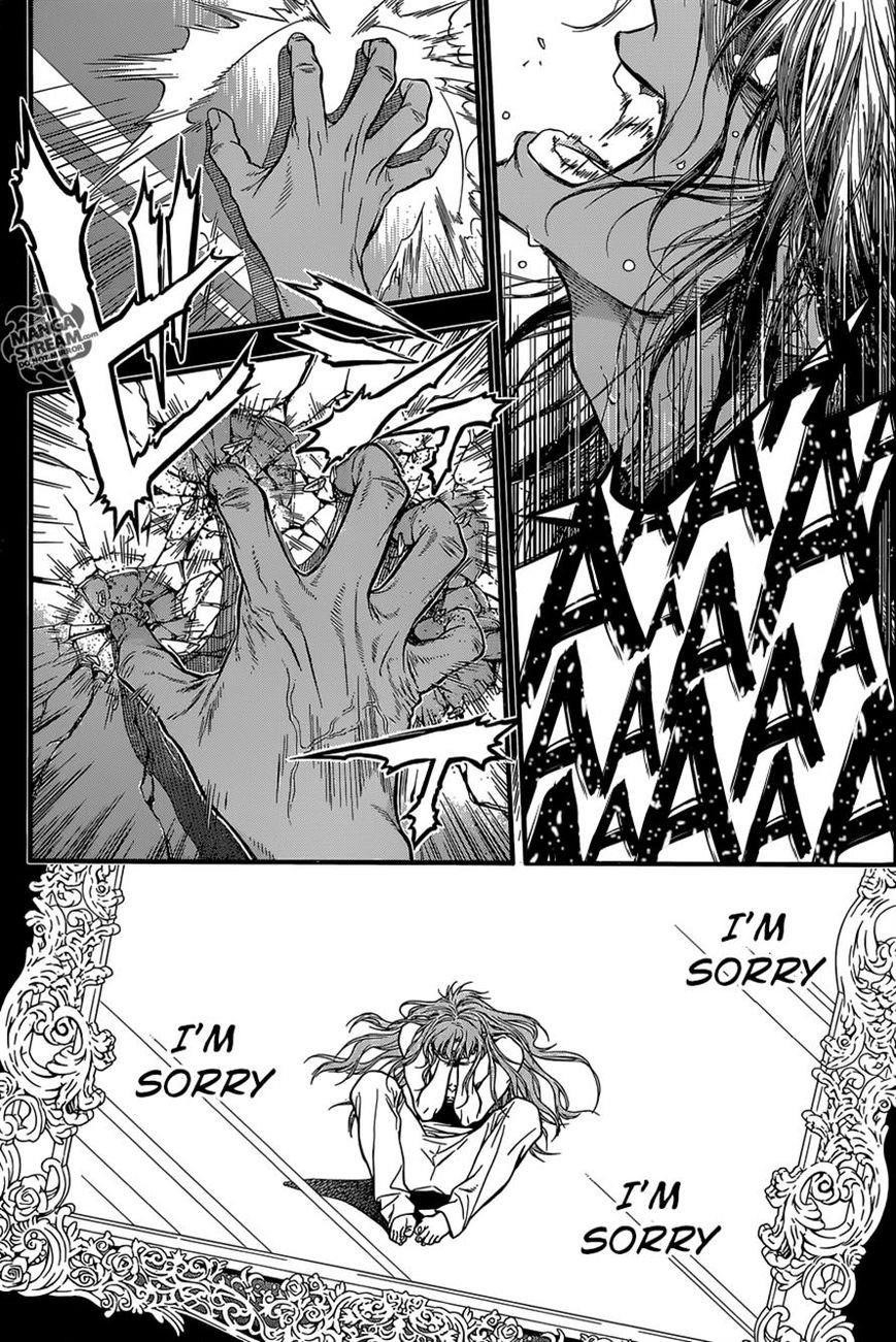 D.gray-Man Chapter 220 - Page 11 in English