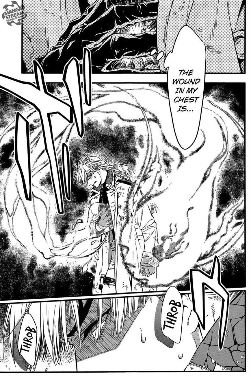 D.gray-Man Chapter 220 - Page 27 in English