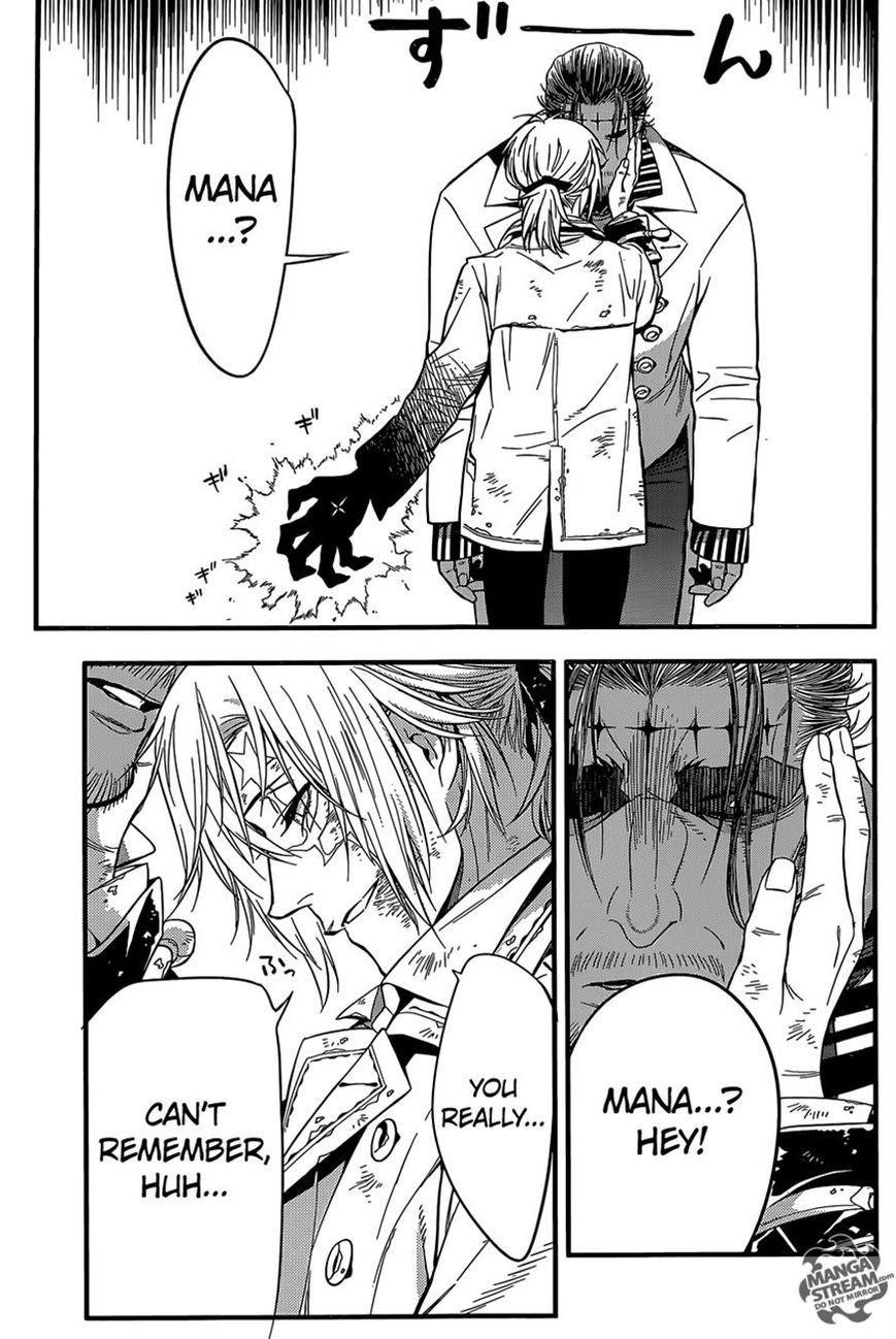 D.gray-Man Chapter 220 - Page 33 in English