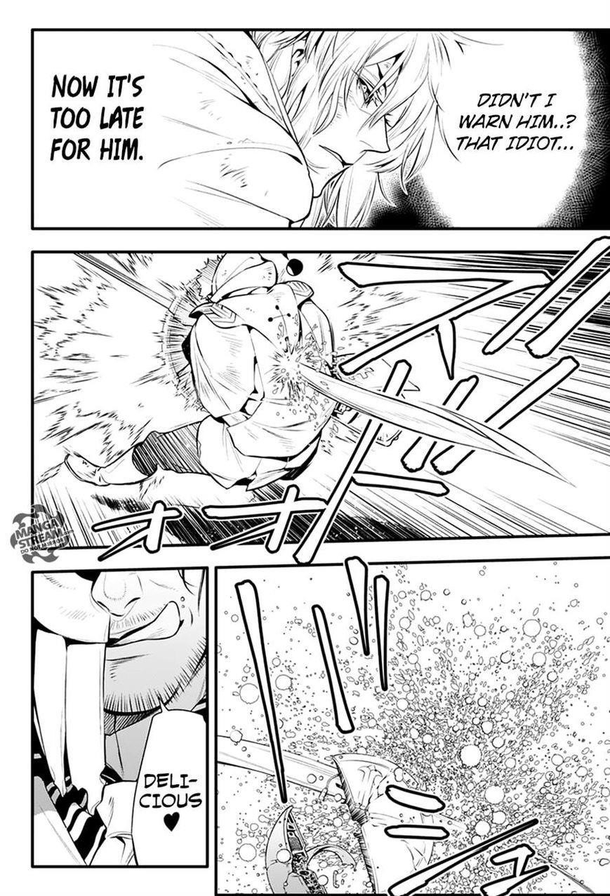 D.gray-Man Chapter 221 - Page 19 in English