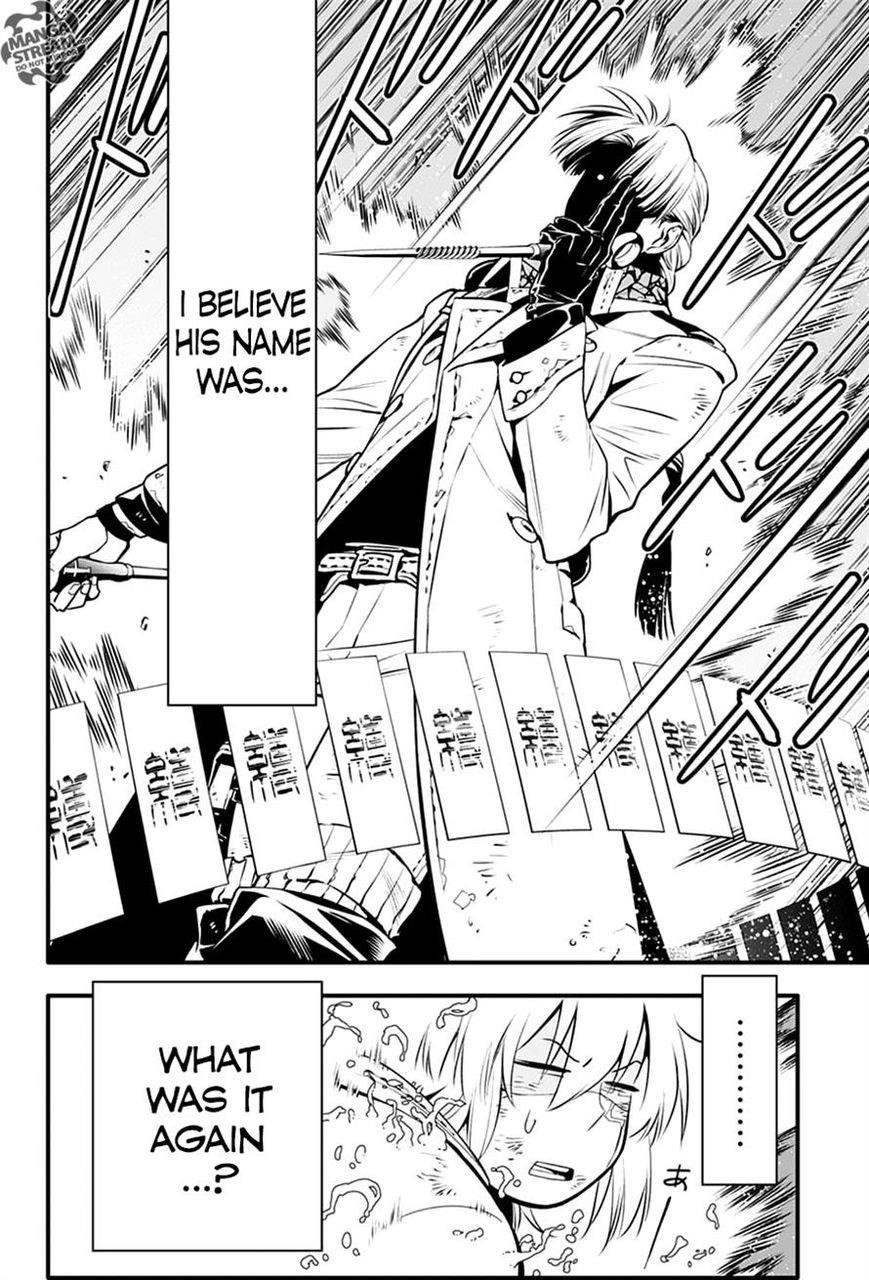 D.gray-Man Chapter 221 - Page 33 in English