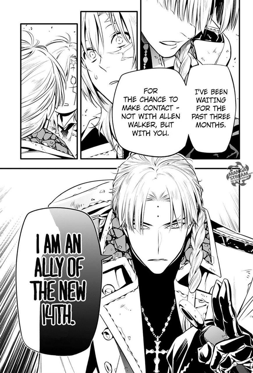 D.gray-Man Chapter 221 - Page 55 in English