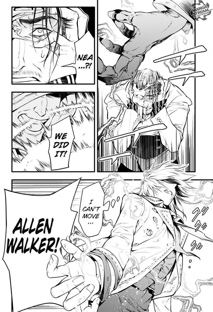 D.gray-Man Chapter 221 - Page 7 in English