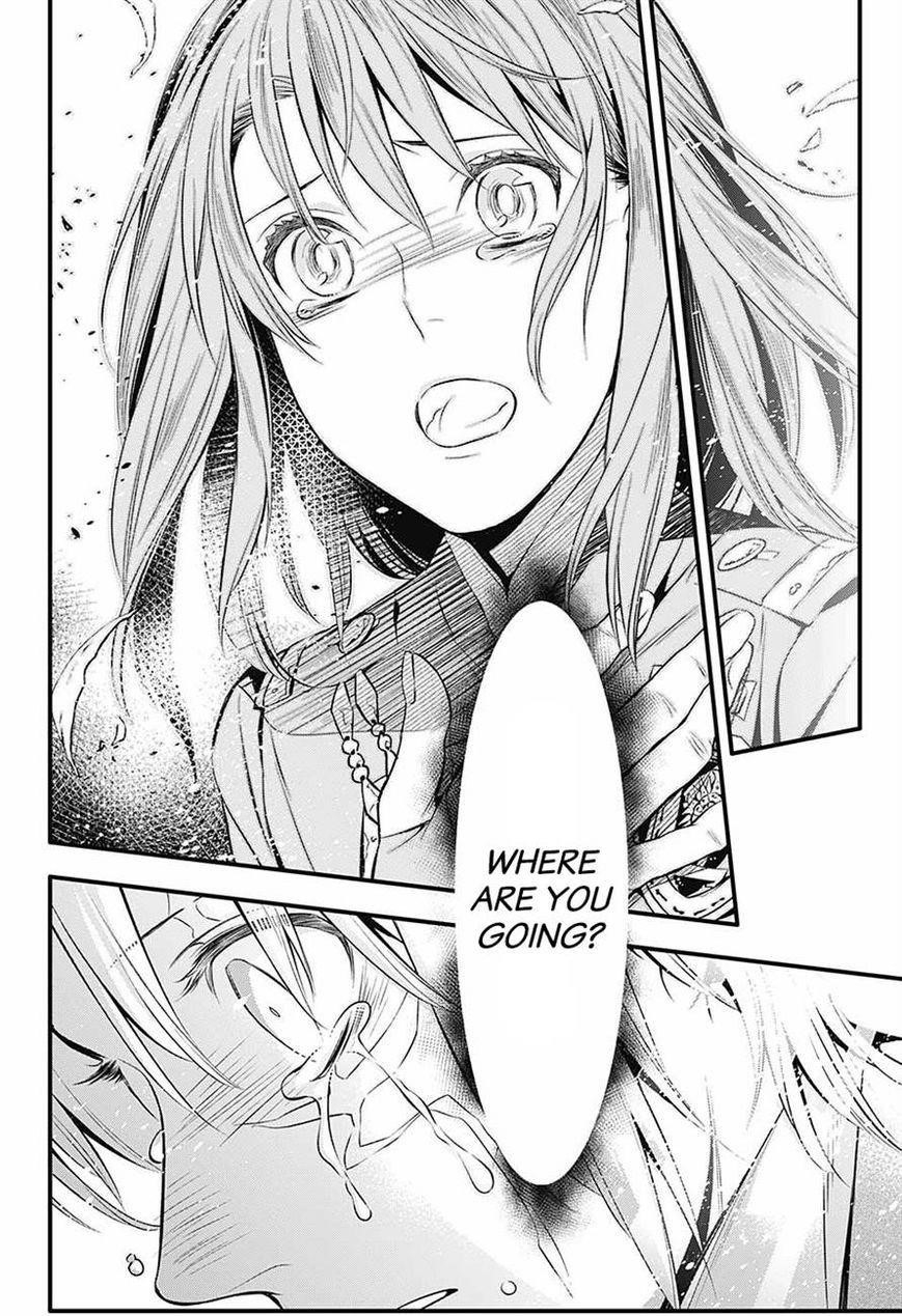 D.gray-Man Chapter 222 - Page 13 in English