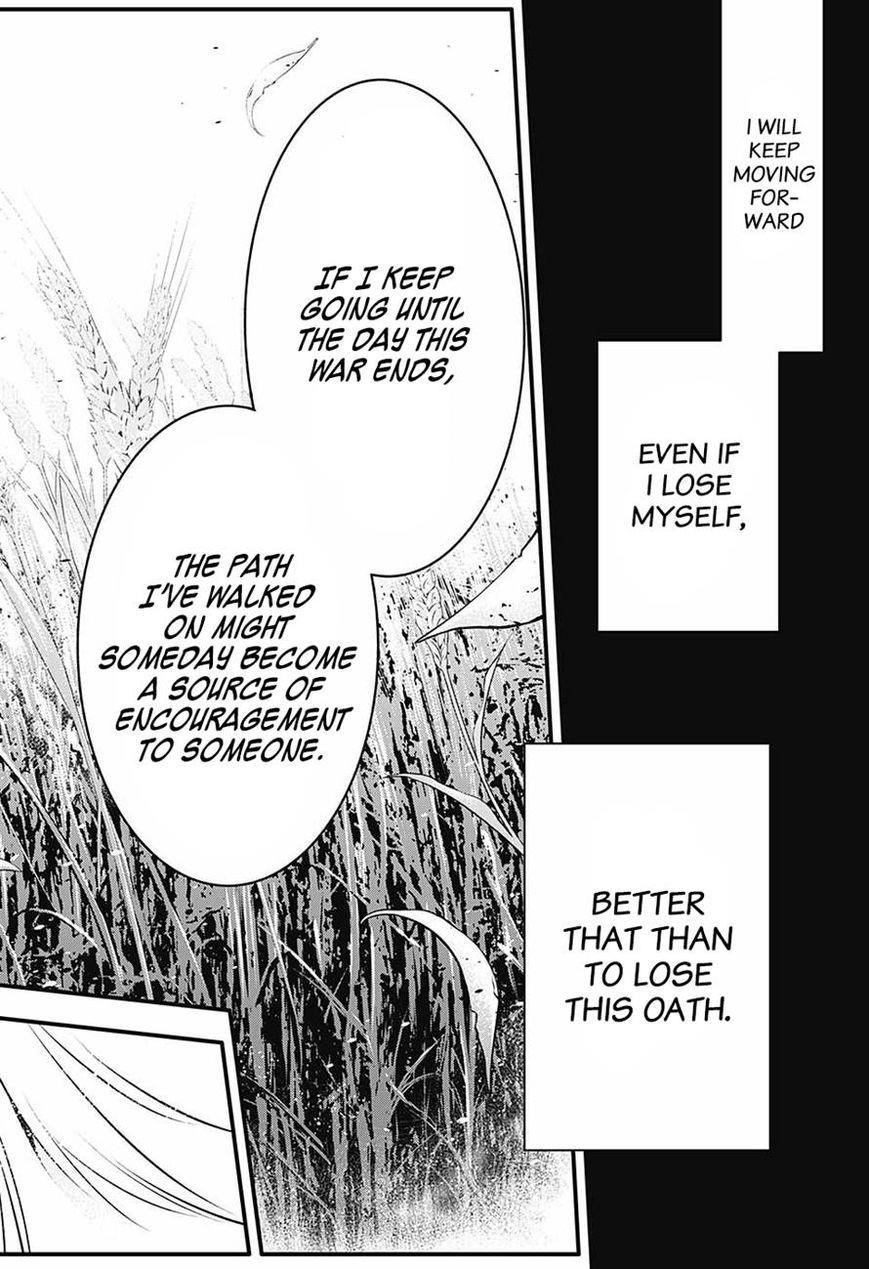 D.gray-Man Chapter 222 - Page 15 in English