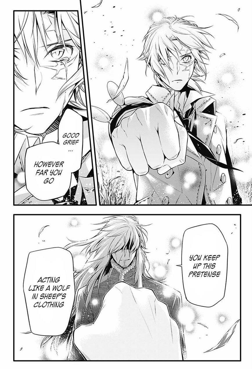 D.gray-Man Chapter 222 - Page 17 in English