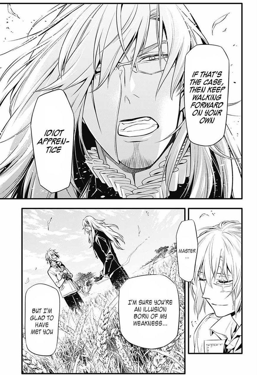 D.gray-Man Chapter 222 - Page 18 in English