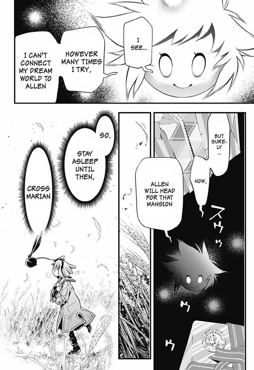 D.gray-Man Chapter 222 - Page 23 in English