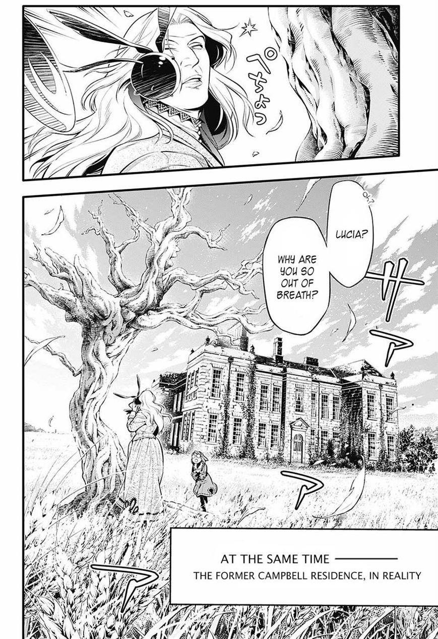 D.gray-Man Chapter 222 - Page 25 in English